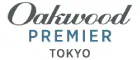 オークウッドプレミア東京（ホテル＆サービスアパートメント）