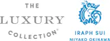 イラフ SUI ラグジュアリーコレクションホテル 沖縄宮古