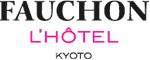 フォションホテル京都
