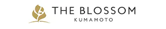 THE BLOSSOM KUMAMOTO（ザ ブラッサム 熊本）