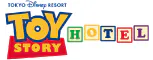 東京ディズニーリゾート・トイ・ストーリー®ホテル