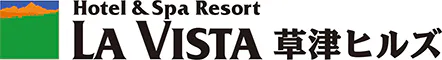 ラビスタ草津ヒルズ（共立リゾート）