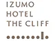 IZUMO HOTEL THE CLIFF