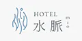 HOTEL水脈mio