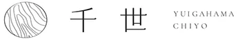 Yuigahama 千世