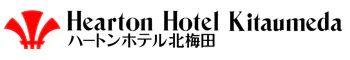 ハートンホテル北梅田