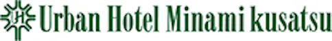 アーバンホテル南草津