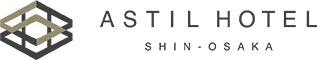 アスティルホテル新大阪 プレシャス