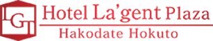 ホテル・ラ・ジェント・プラザ函館北斗