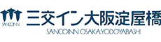 三交イン大阪淀屋橋　～四季乃湯～