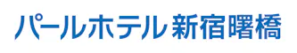 パールホテル新宿曙橋