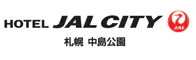 ホテルJALシティ札幌 中島公園