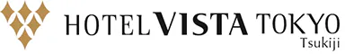 ホテルビスタ東京［築地］
