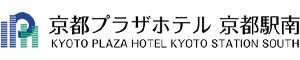 京都プラザホテル京都駅南