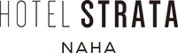 ホテル ストレータ 那覇
