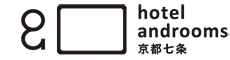 ホテル・アンドルームス京都七条