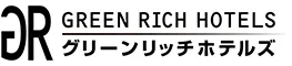 グリーンリッチホテル徳山駅前