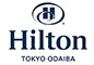 ヒルトン東京お台場