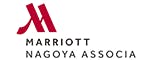 名古屋マリオットアソシアホテル