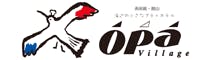 オーベルジュ オーパヴィラージュ