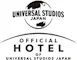 ザ パーク フロント ホテル アット ユニバーサル・スタジオ・ジャパン