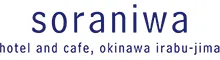 soraniwa hotel and cafe