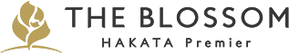 THE BLOSSOM HAKATA Premier  （ザ ブラッサム博多プレミア）
