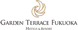 ガーデンテラス福岡 ホテル&リゾート