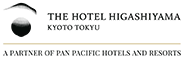 THE HOTEL HIGASHIYAMA KYOTO TOKYU, A Pan Pacific Hotel