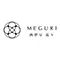 美と健康の宿　西伊豆　巡り～MEGURI～