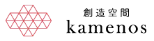 kamenos