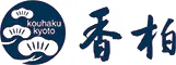香柏　大徳寺