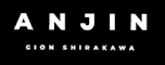 ANJIN Gion Shirakawa