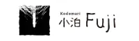 小泊Fuji