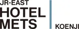 JR東日本ホテルメッツ 高円寺