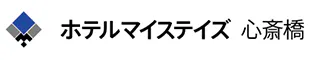 ホテルマイステイズ心斎橋