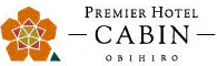 プレミアホテル-CABIN-帯広