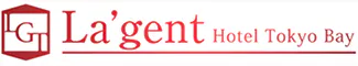 ラ・ジェント・ホテル東京ベイ
