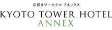 京都タワーホテルアネックス