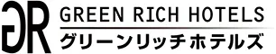 グリーンリッチホテル米子駅前（人工温泉 二股湯の華）