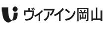 JR西日本グループ ヴィアイン岡山