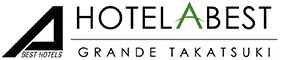 ホテルアベストグランデ高槻