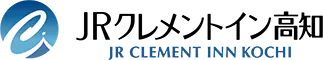 JRクレメントイン高知