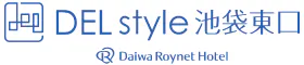 DEL style 池袋東口 by Daiwa Roynet Hotel
