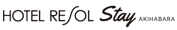 ホテルリソルステイ秋葉原