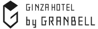 銀座ホテル by グランベル