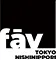 fav 東京西日暮里