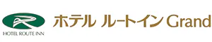 ホテルルートインGrand海南駅前
