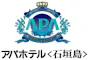 アパホテル〈石垣島〉