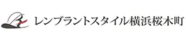 レンブラントスタイル横浜桜木町